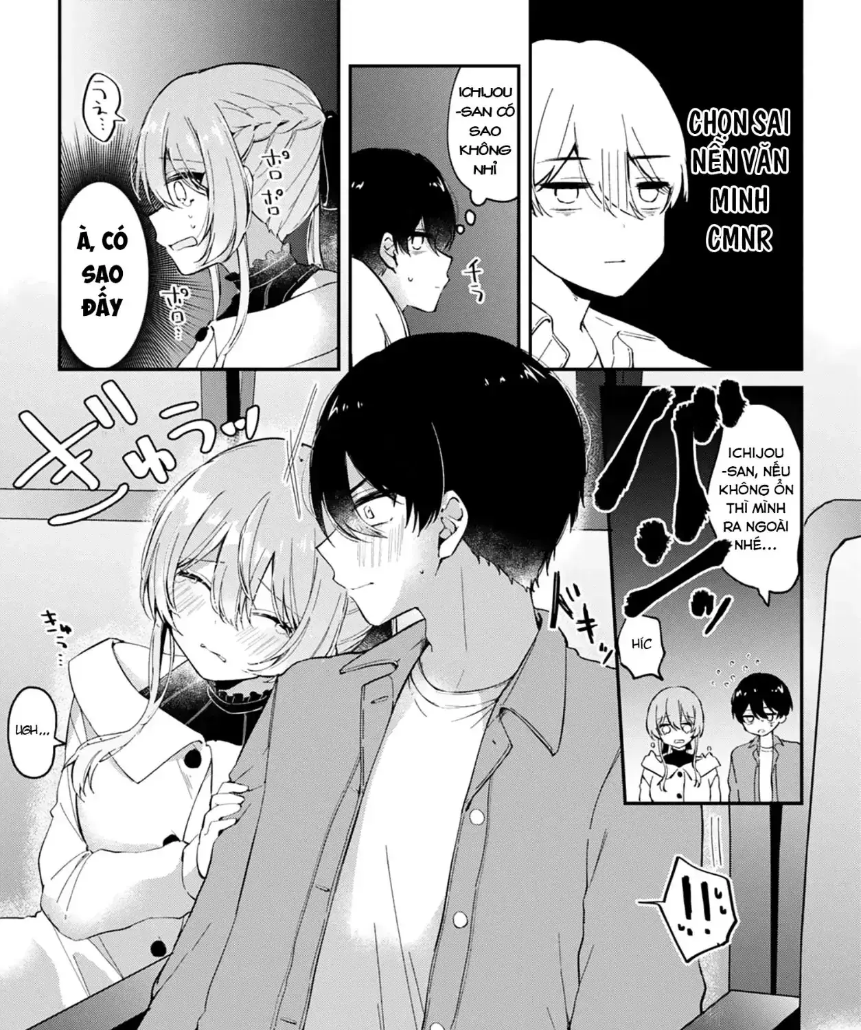 Cô Tiểu Thư Vụng Về Và Cậu Bạn Trai Nghèo Vô Tri Chapter 0 - Trang 34