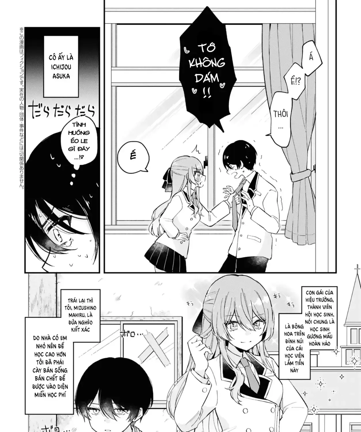 Cô Tiểu Thư Vụng Về Và Cậu Bạn Trai Nghèo Vô Tri Chapter 0 - Trang 4