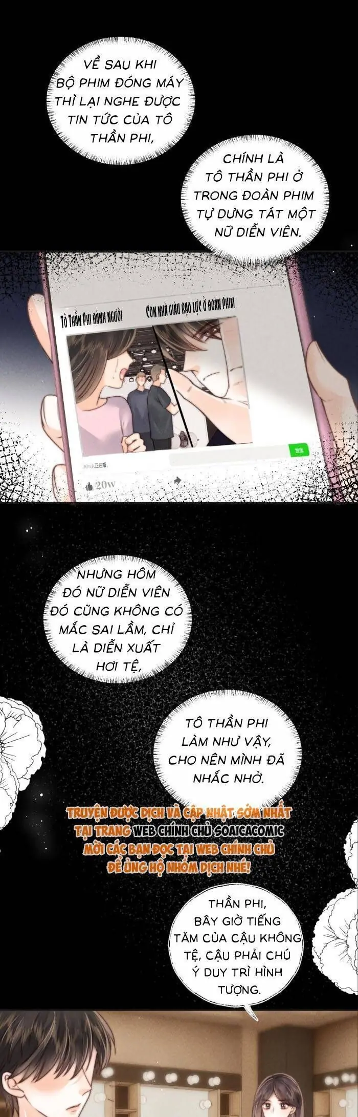 Cô Tổ Mới Ba Tuổi Rưỡi, Ôm Xem Bói Được Cả Mạng Yêu Chiều Chapter 12 - Trang 11
