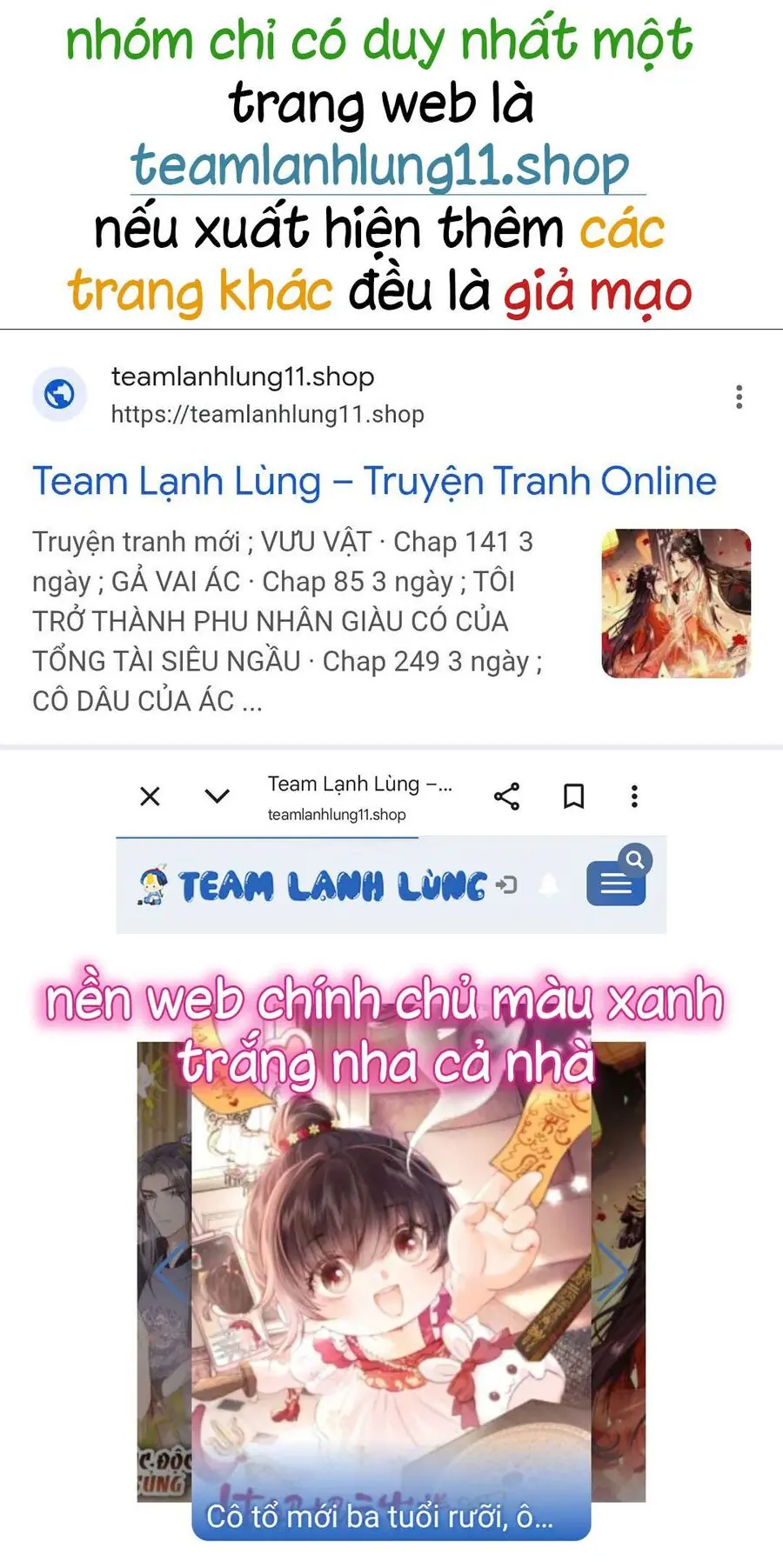 Cô Tổ Mới Ba Tuổi Rưỡi, Ôm Xem Bói Được Cả Mạng Yêu Chiều Chapter 16 - Trang 3