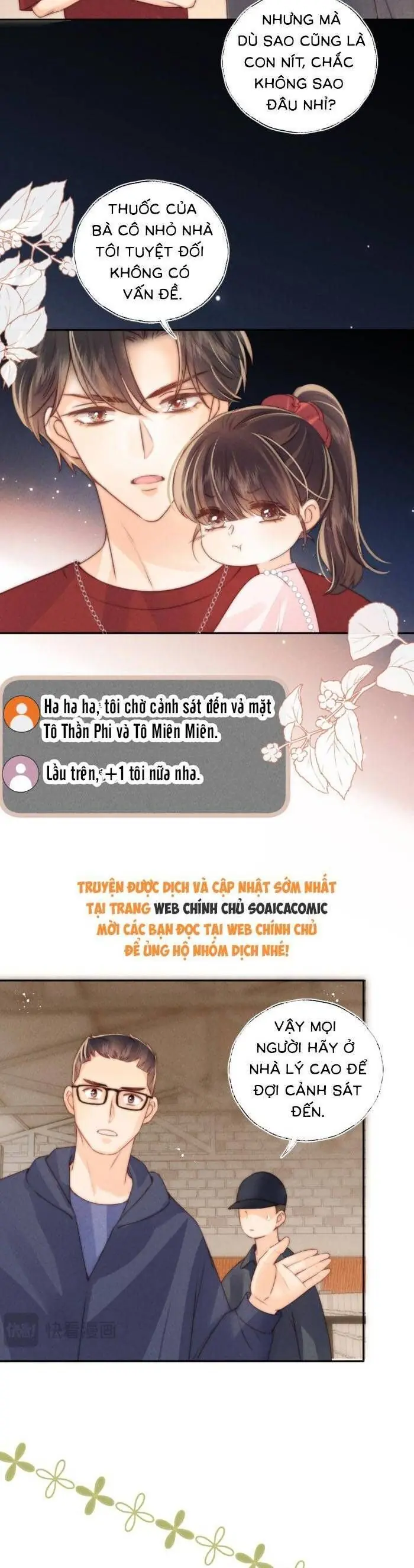 Cô Tổ Mới Ba Tuổi Rưỡi, Ôm Xem Bói Được Cả Mạng Yêu Chiều Chapter 23 - Trang 3