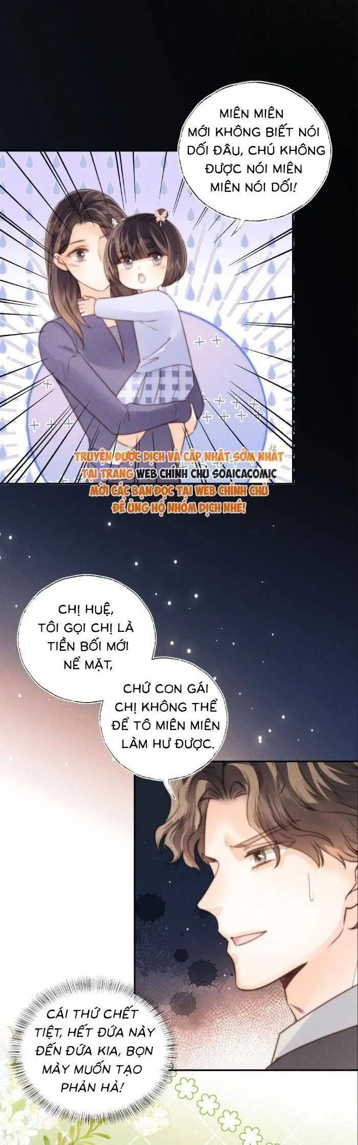 Cô Tổ Mới Ba Tuổi Rưỡi, Ôm Xem Bói Được Cả Mạng Yêu Chiều Chapter 24 - Trang 14