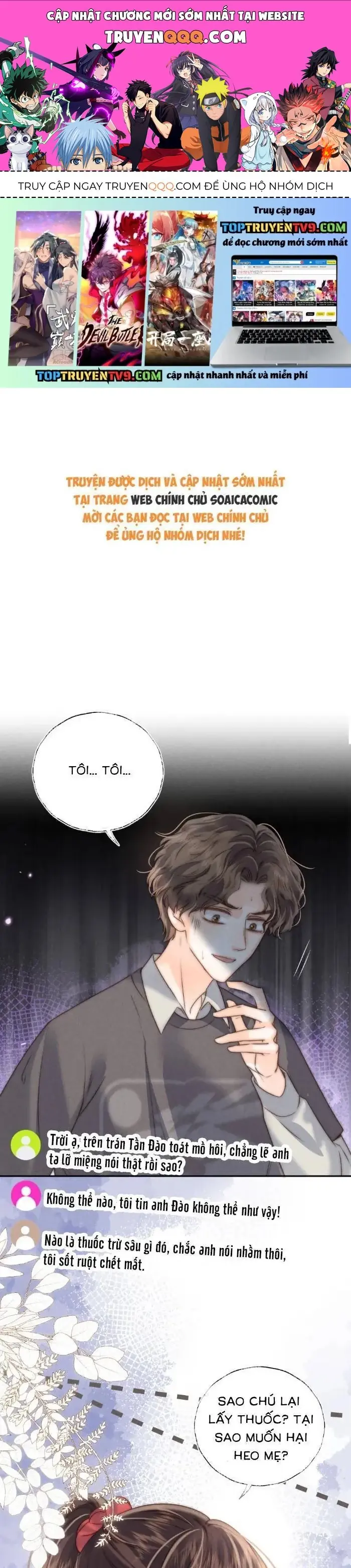Cô Tổ Mới Ba Tuổi Rưỡi, Ôm Xem Bói Được Cả Mạng Yêu Chiều Chapter 25 - Trang 2