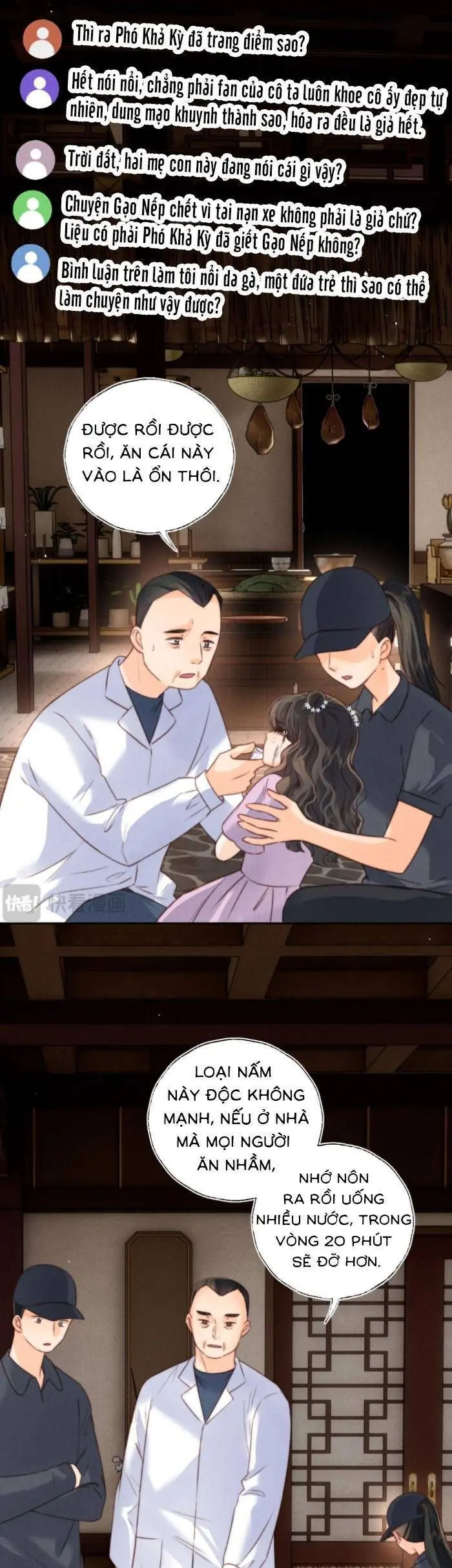 Cô Tổ Mới Ba Tuổi Rưỡi, Ôm Xem Bói Được Cả Mạng Yêu Chiều Chapter 31 - Trang 7