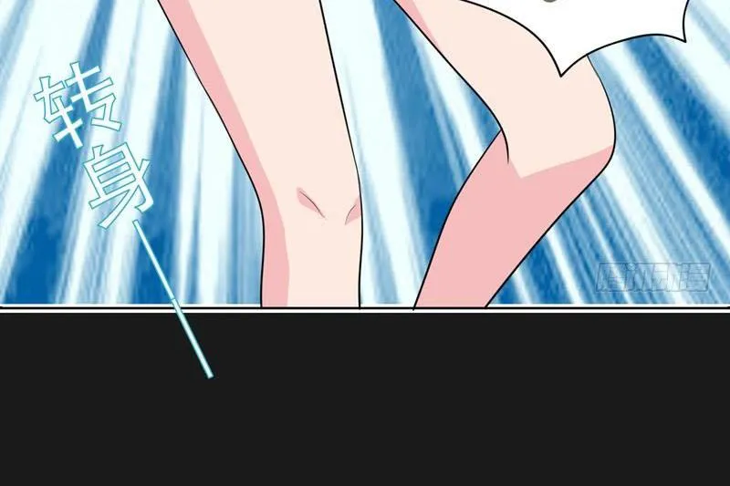 Cổ Võ Cao Thủ Tại Đô Thị Chapter 1 - Trang 11