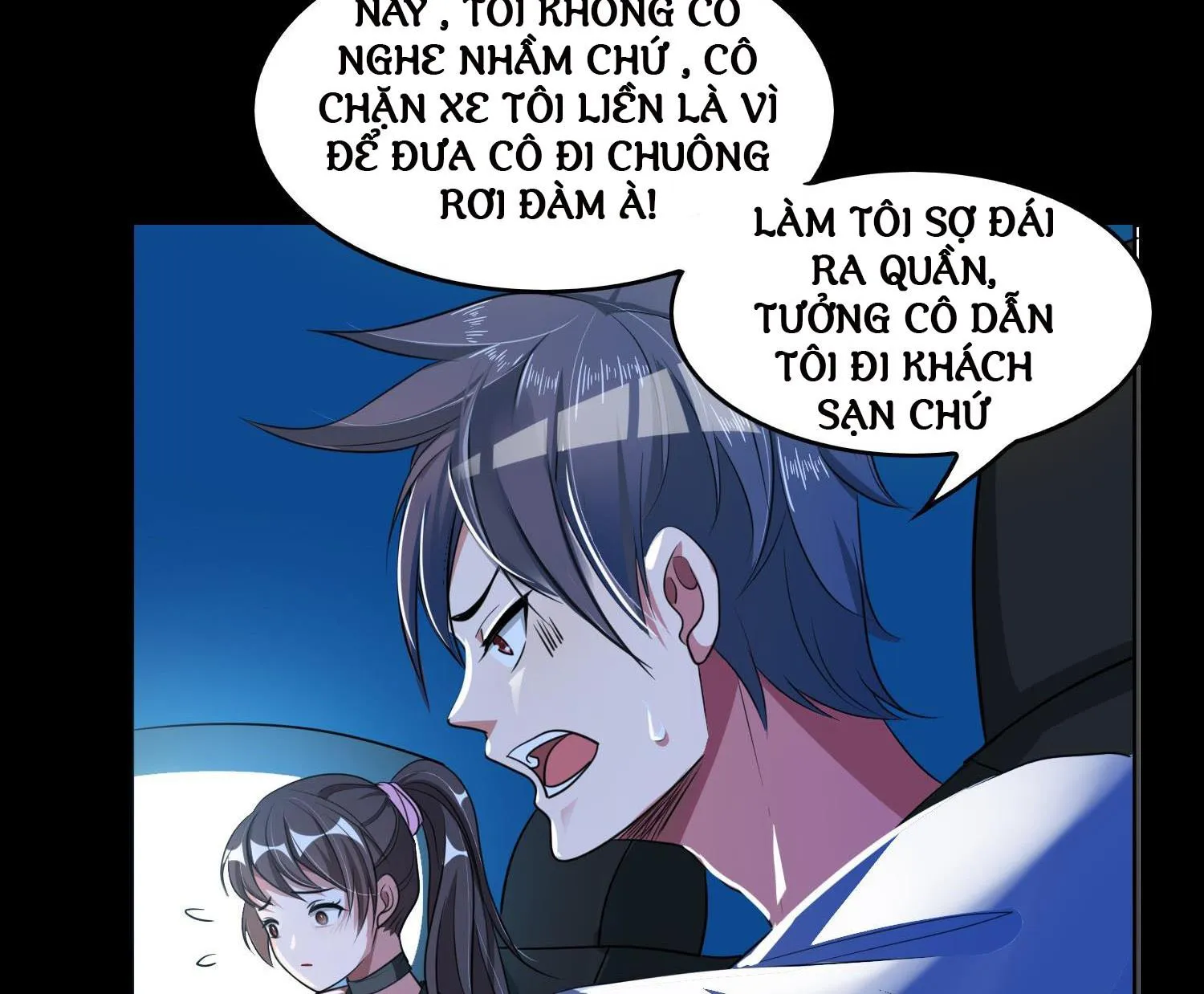 Cổ Võ Cao Thủ Tại Đô Thị Chapter 1 - Trang 26