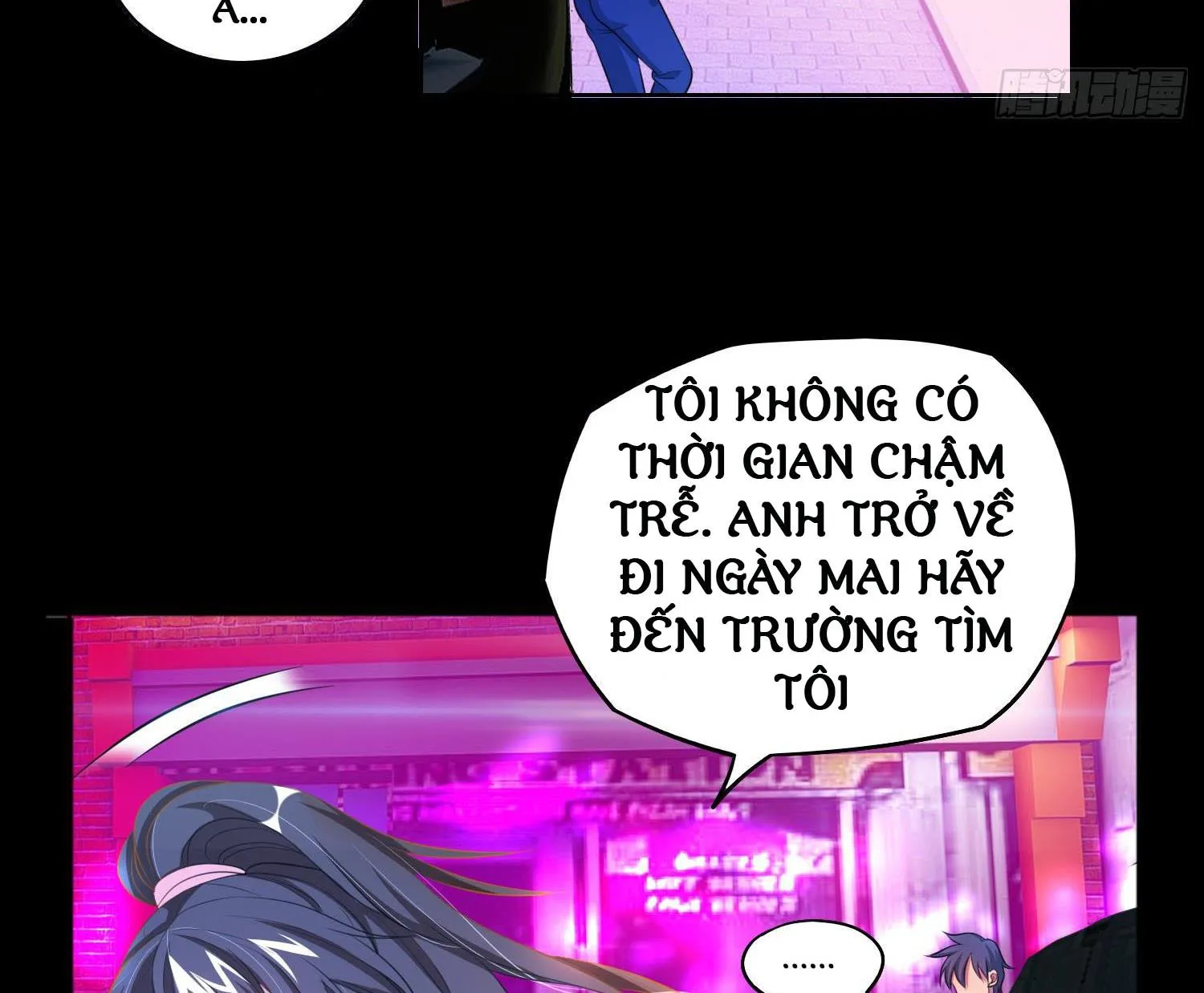 Cổ Võ Cao Thủ Tại Đô Thị Chapter 1 - Trang 36