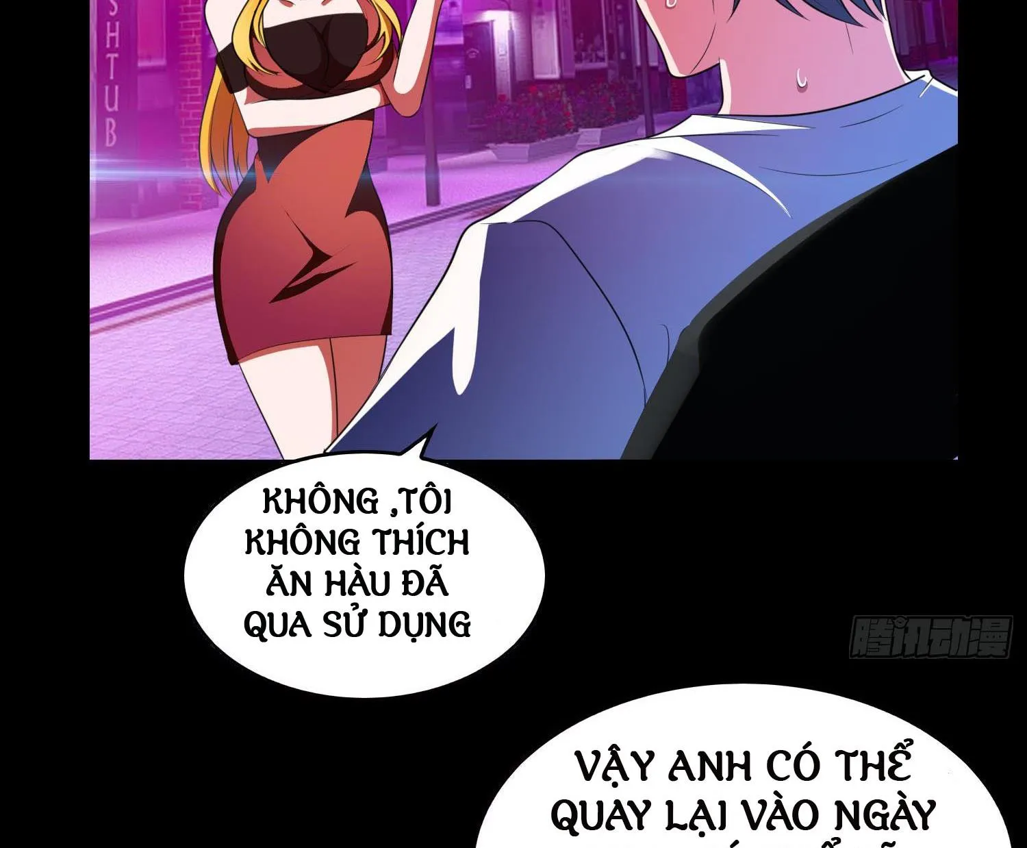 Cổ Võ Cao Thủ Tại Đô Thị Chapter 1 - Trang 40