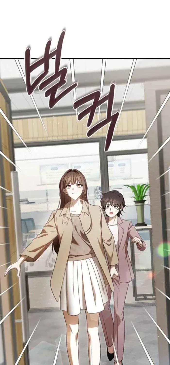 Cô Vợ Đã Chết Của Tôi Trở Về Chapter 11.2 - Trang 11