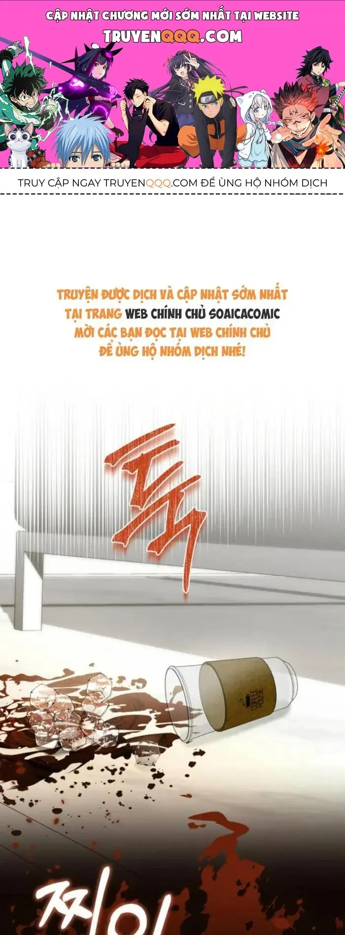 Cô Vợ Đã Chết Của Tôi Trở Về Chapter 15.1 - Trang 2