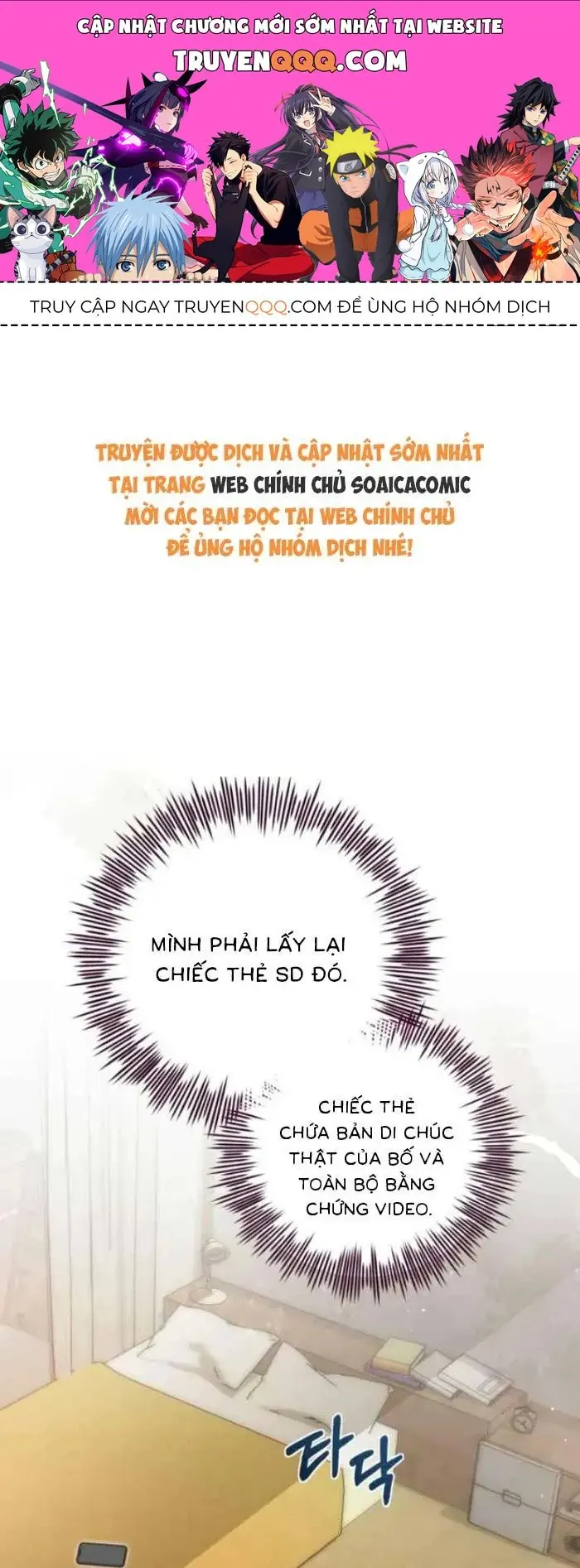 Cô Vợ Đã Chết Của Tôi Trở Về Chapter 5.1 - Trang 2