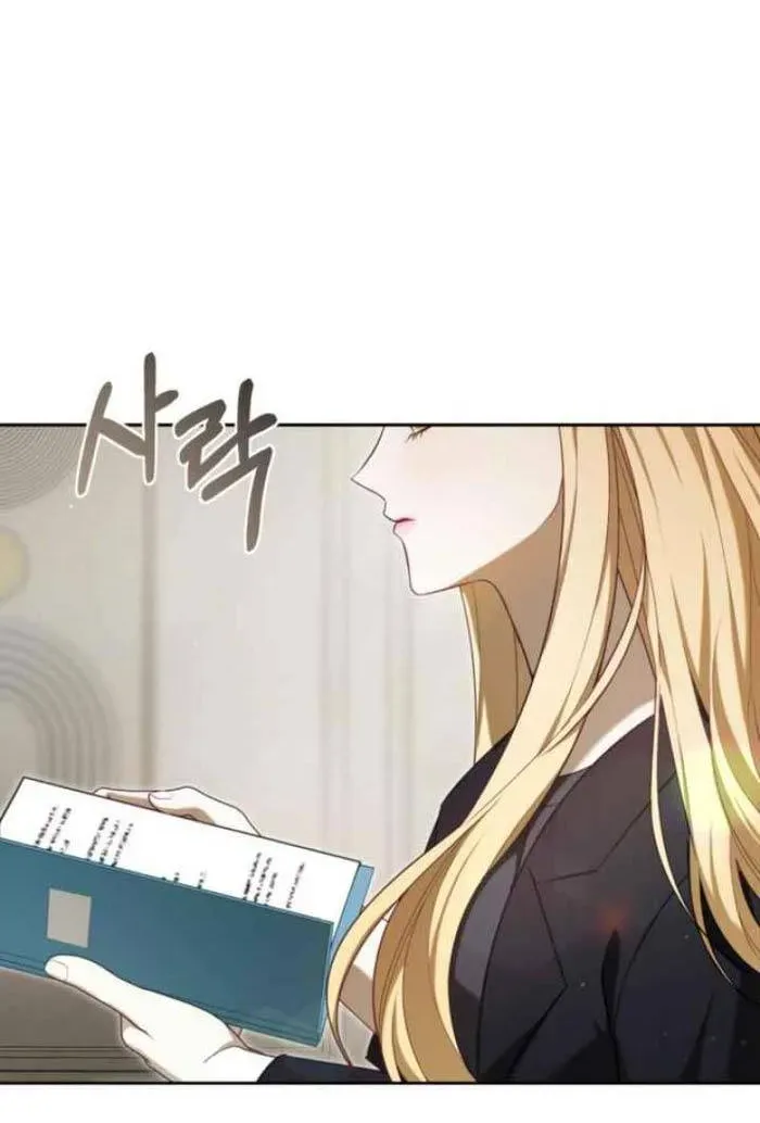 Cô Vợ Đã Chết Của Tôi Trở Về Chapter 5.2 - Trang 36