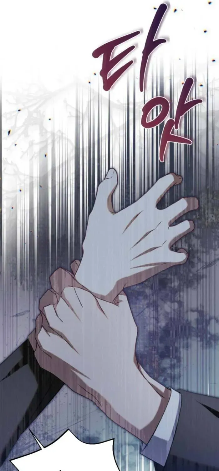 Cô Vợ Đã Chết Của Tôi Trở Về Chapter 8.1 - Trang 30
