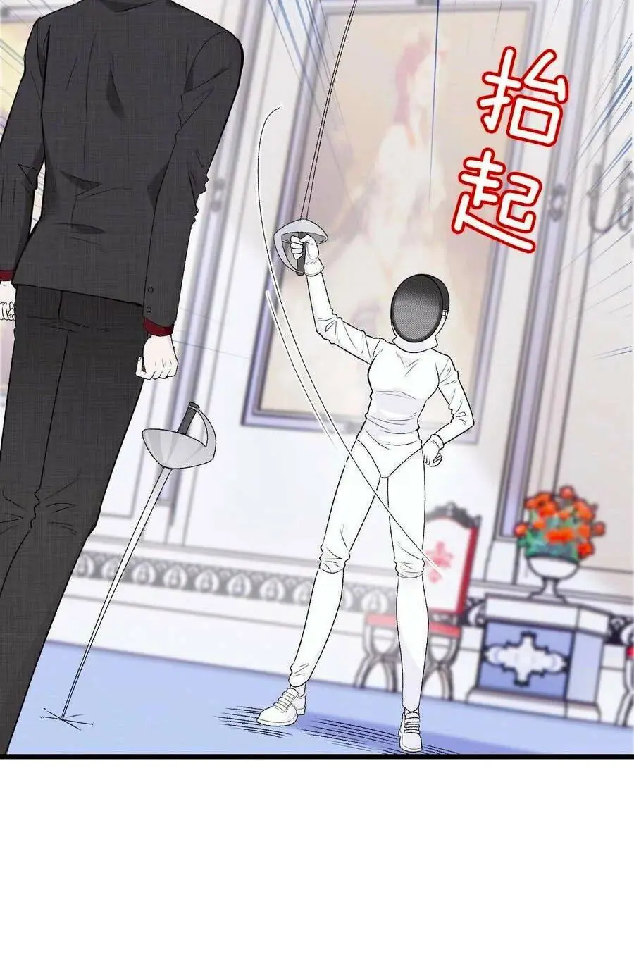 Cô Vợ Mang Thai Một Tặng Một Chapter 100 - Trang 4