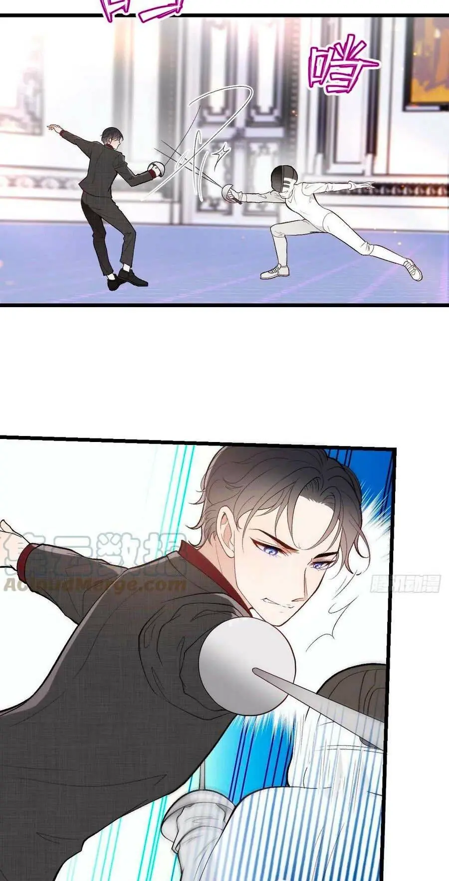 Cô Vợ Mang Thai Một Tặng Một Chapter 100 - Trang 8