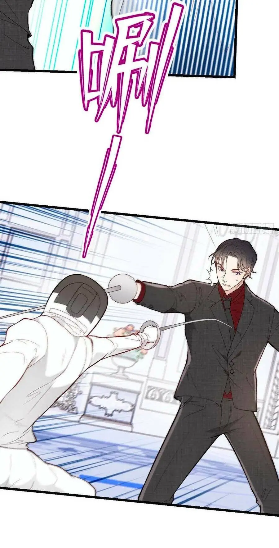 Cô Vợ Mang Thai Một Tặng Một Chapter 100 - Trang 9