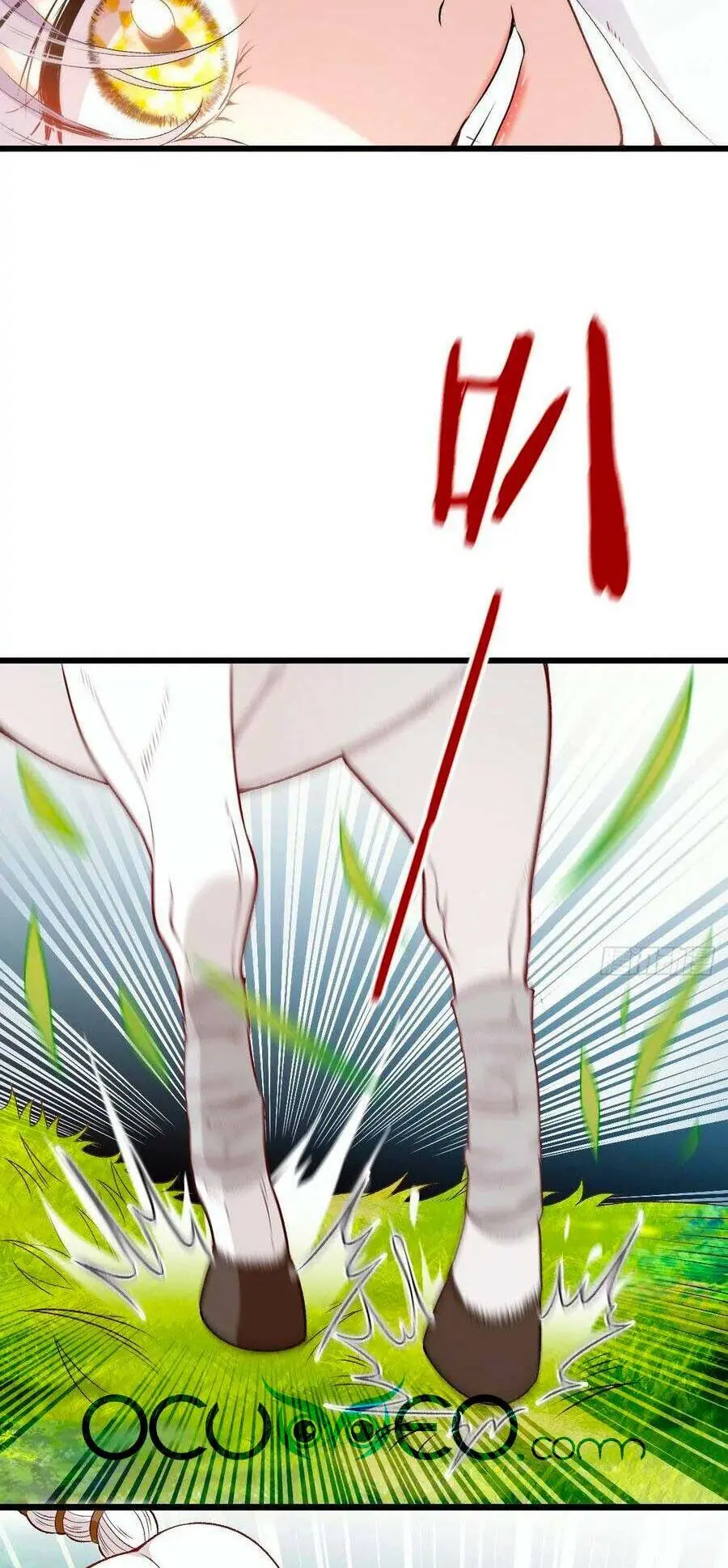 Cô Vợ Mang Thai Một Tặng Một Chapter 103 - Trang 5
