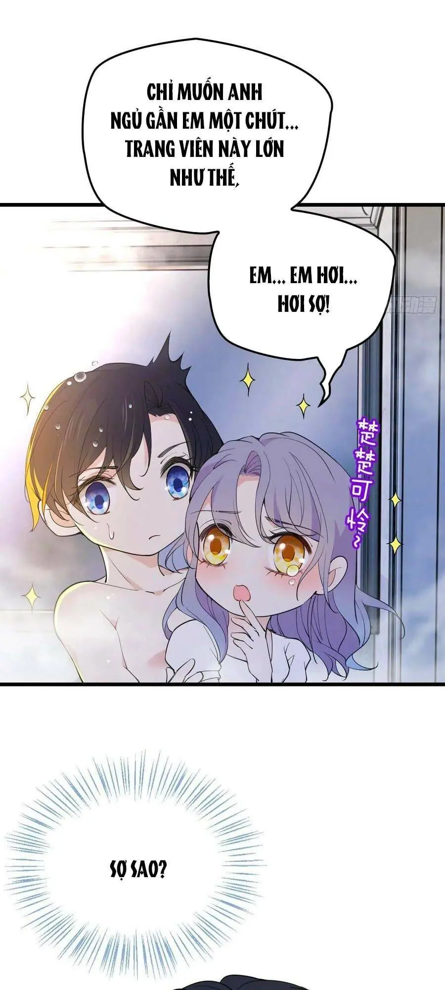 Cô Vợ Mang Thai Một Tặng Một Chapter 105 - Trang 10
