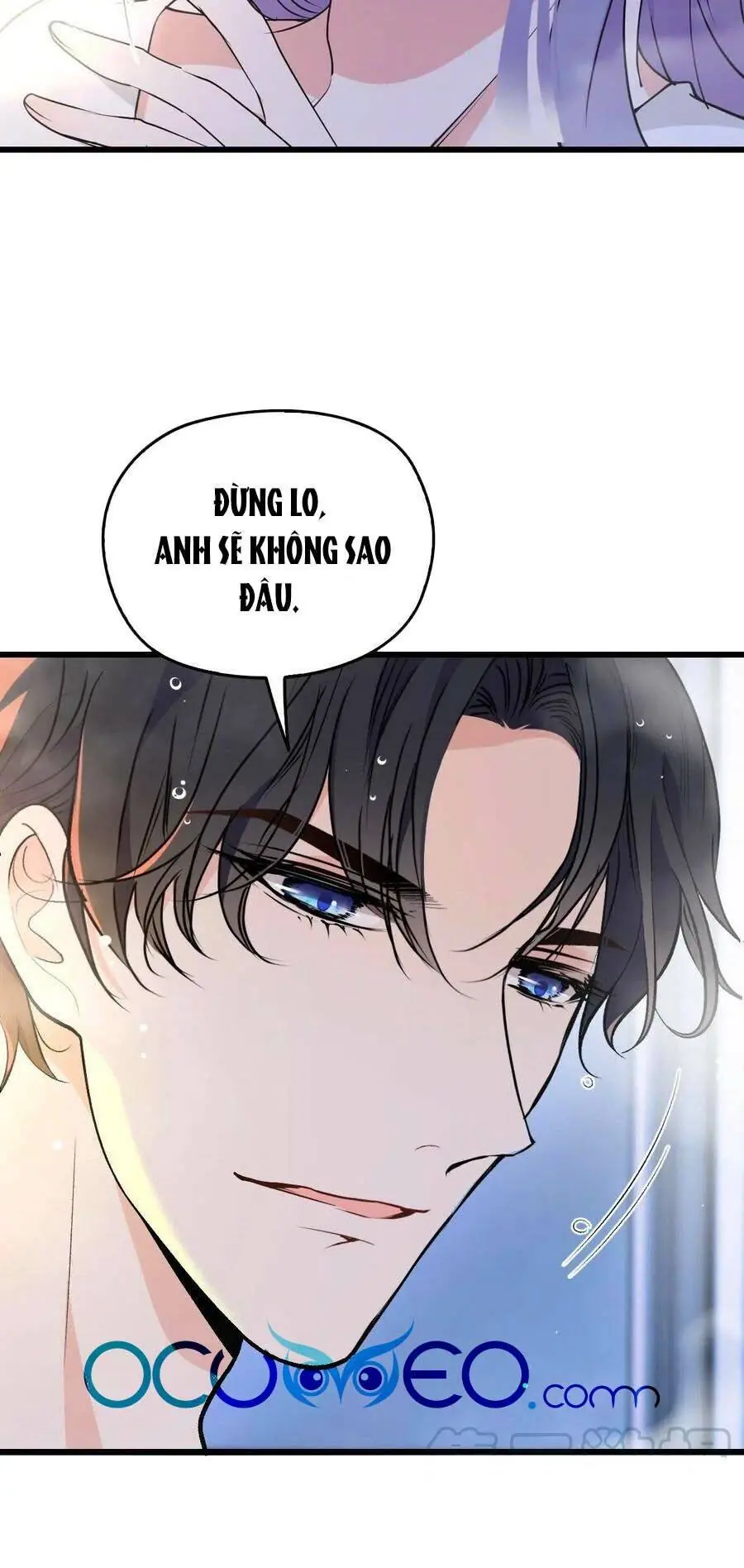 Cô Vợ Mang Thai Một Tặng Một Chapter 105 - Trang 21