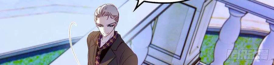 Cô Vợ Mang Thai Một Tặng Một Chapter 108 - Trang 43