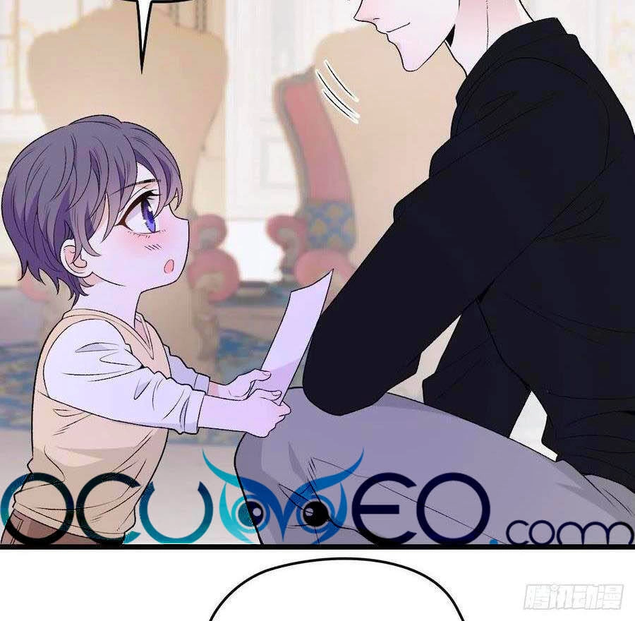 Cô Vợ Mang Thai Một Tặng Một Chapter 109 - Trang 37