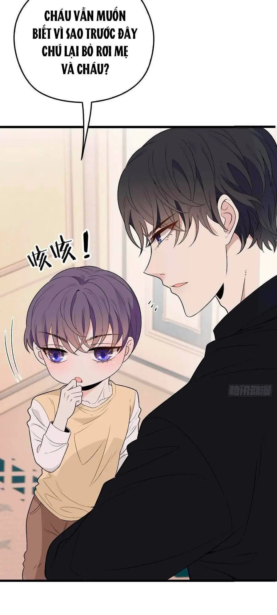 Cô Vợ Mang Thai Một Tặng Một Chapter 109 - Trang 40