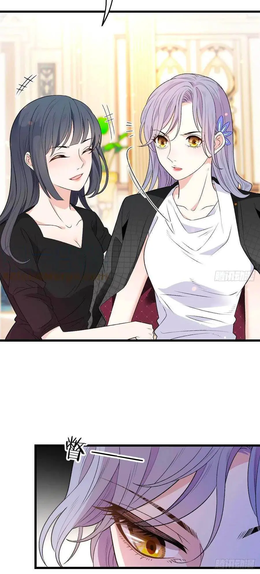 Cô Vợ Mang Thai Một Tặng Một Chapter 111 - Trang 6