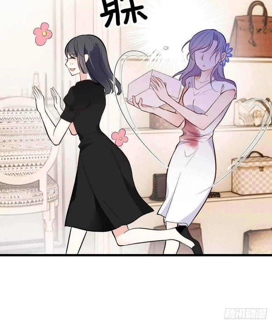 Cô Vợ Mang Thai Một Tặng Một Chapter 112 - Trang 24
