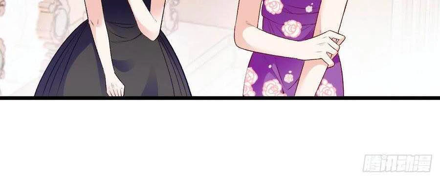 Cô Vợ Mang Thai Một Tặng Một Chapter 112 - Trang 36
