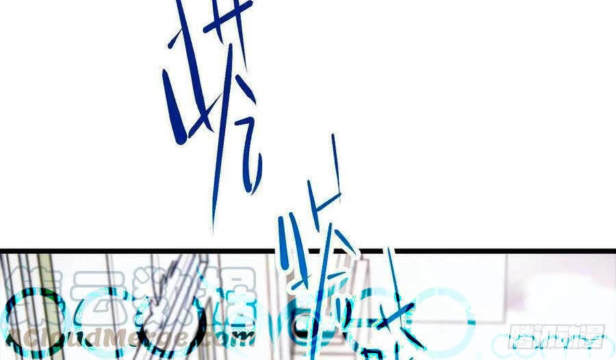 Cô Vợ Mang Thai Một Tặng Một Chapter 114 - Trang 13