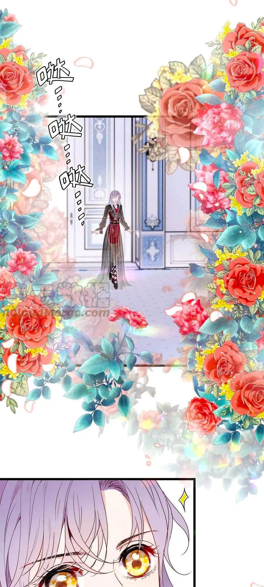 Cô Vợ Mang Thai Một Tặng Một Chapter 117 - Trang 26