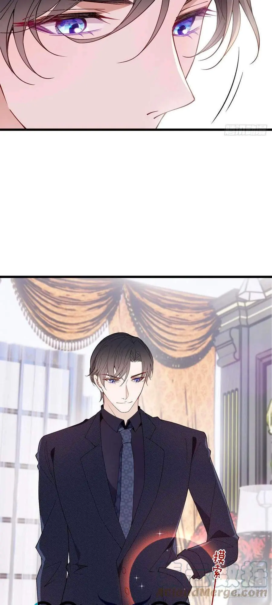 Cô Vợ Mang Thai Một Tặng Một Chapter 117 - Trang 7