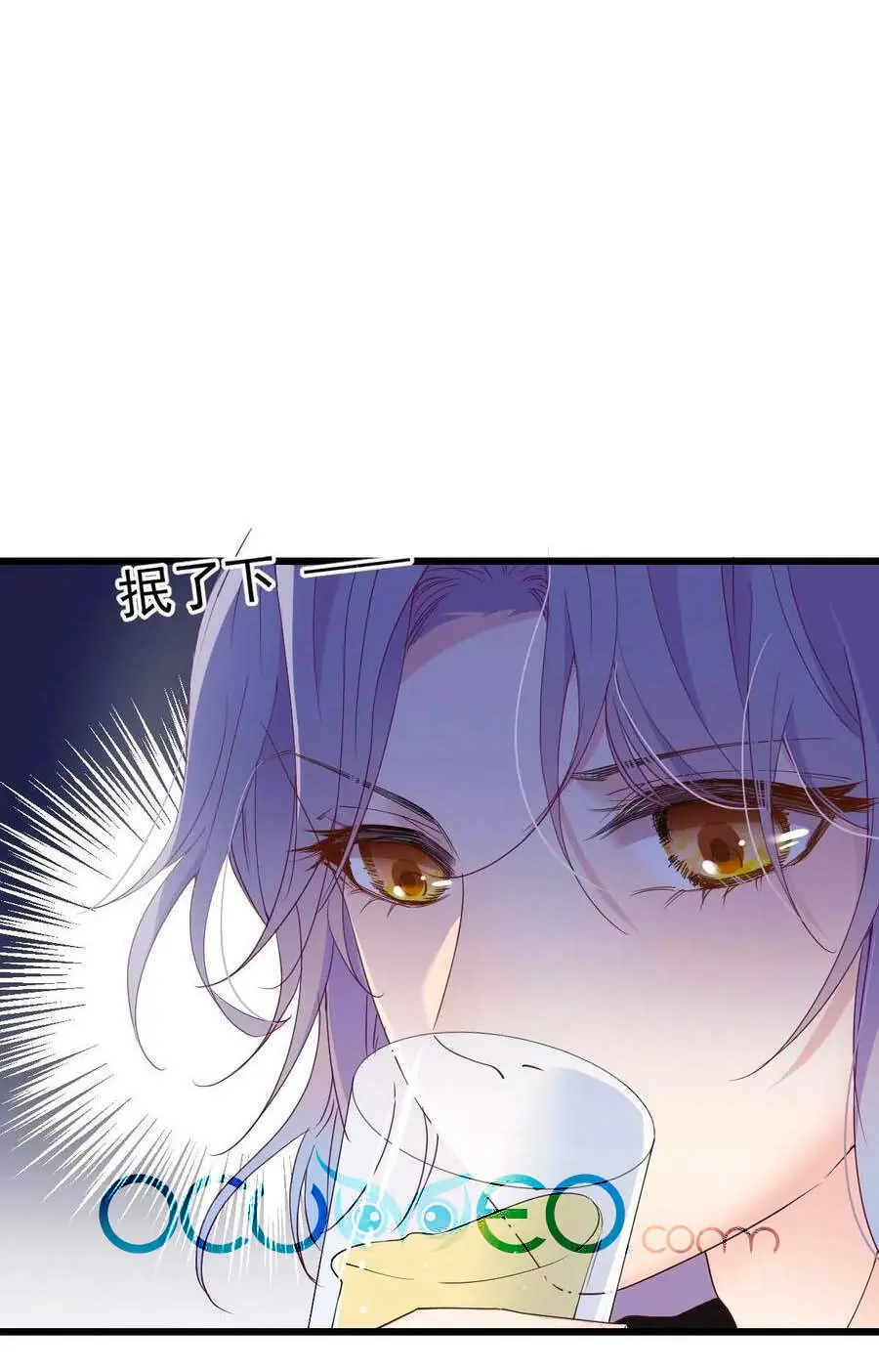 Cô Vợ Mang Thai Một Tặng Một Chapter 120 - Trang 21