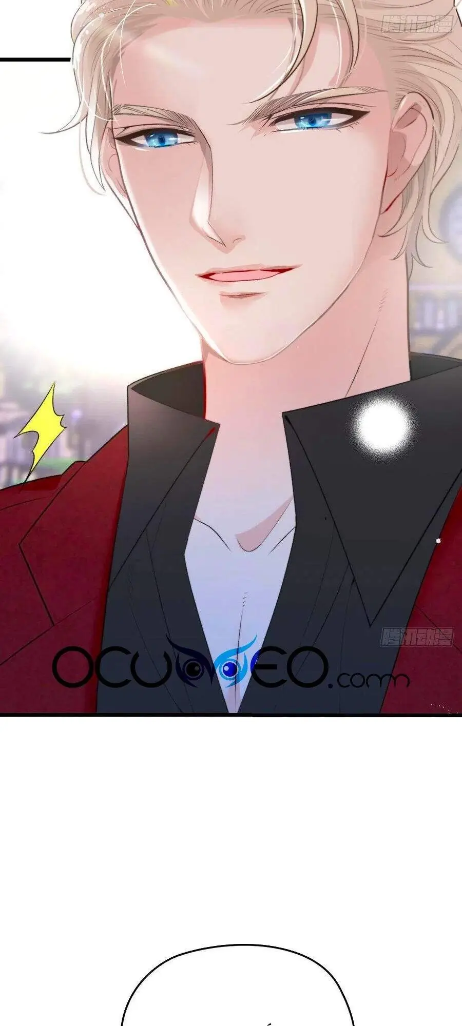 Cô Vợ Mang Thai Một Tặng Một Chapter 121 - Trang 36