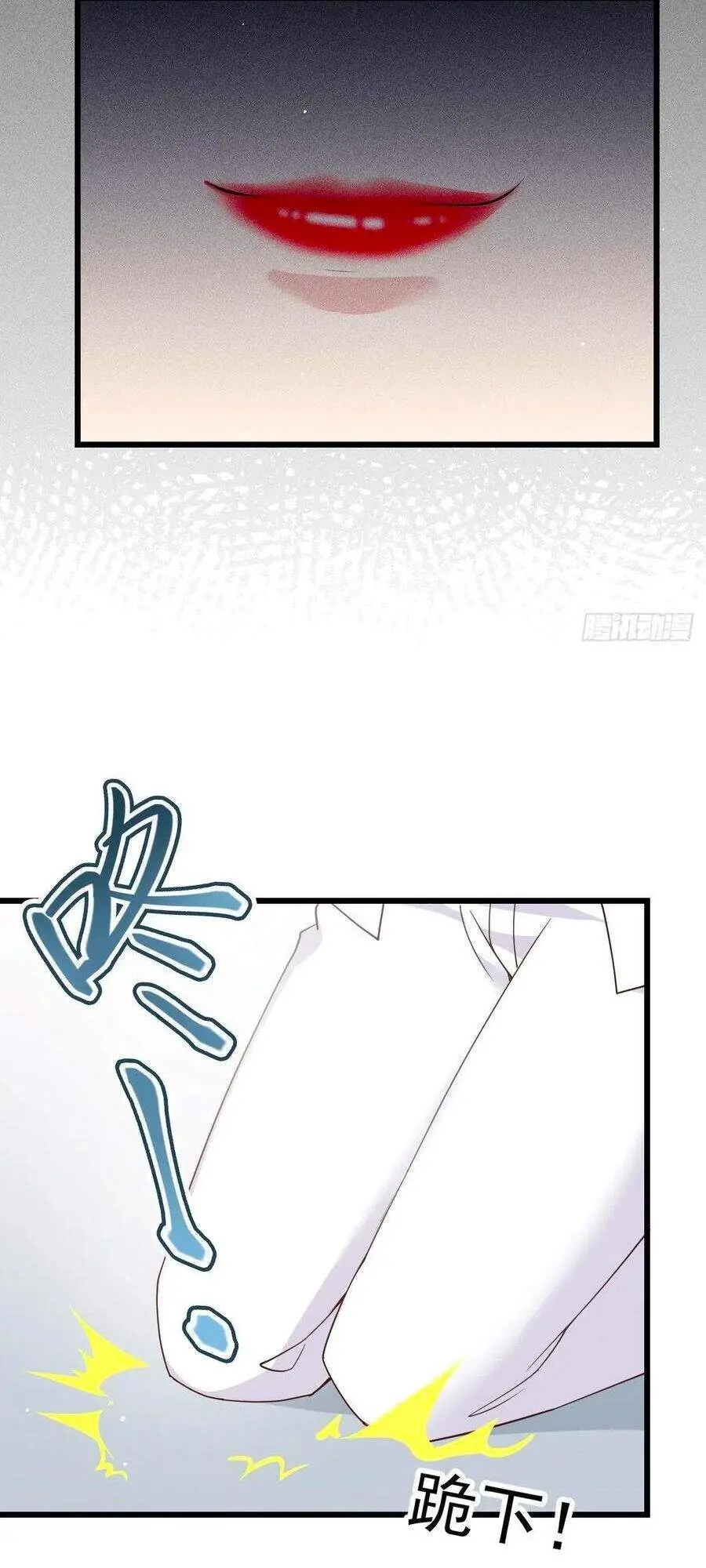 Cô Vợ Mang Thai Một Tặng Một Chapter 121 - Trang 6