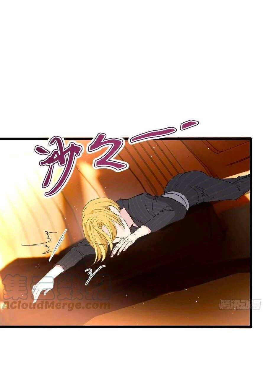 Cô Vợ Mang Thai Một Tặng Một Chapter 122 - Trang 12