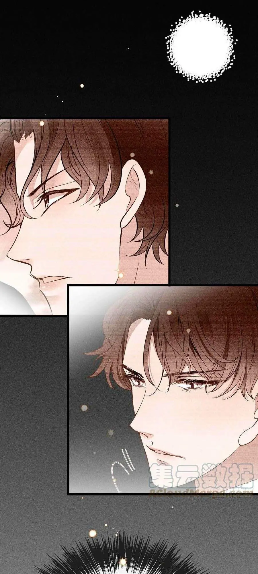 Cô Vợ Mang Thai Một Tặng Một Chapter 122 - Trang 6