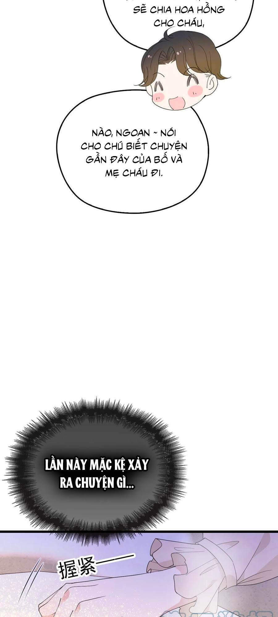 Cô Vợ Mang Thai Một Tặng Một Chapter 127 - Trang 39