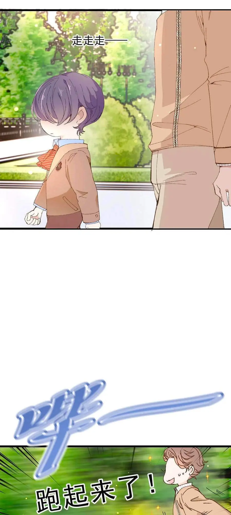 Cô Vợ Mang Thai Một Tặng Một Chapter 128 - Trang 7