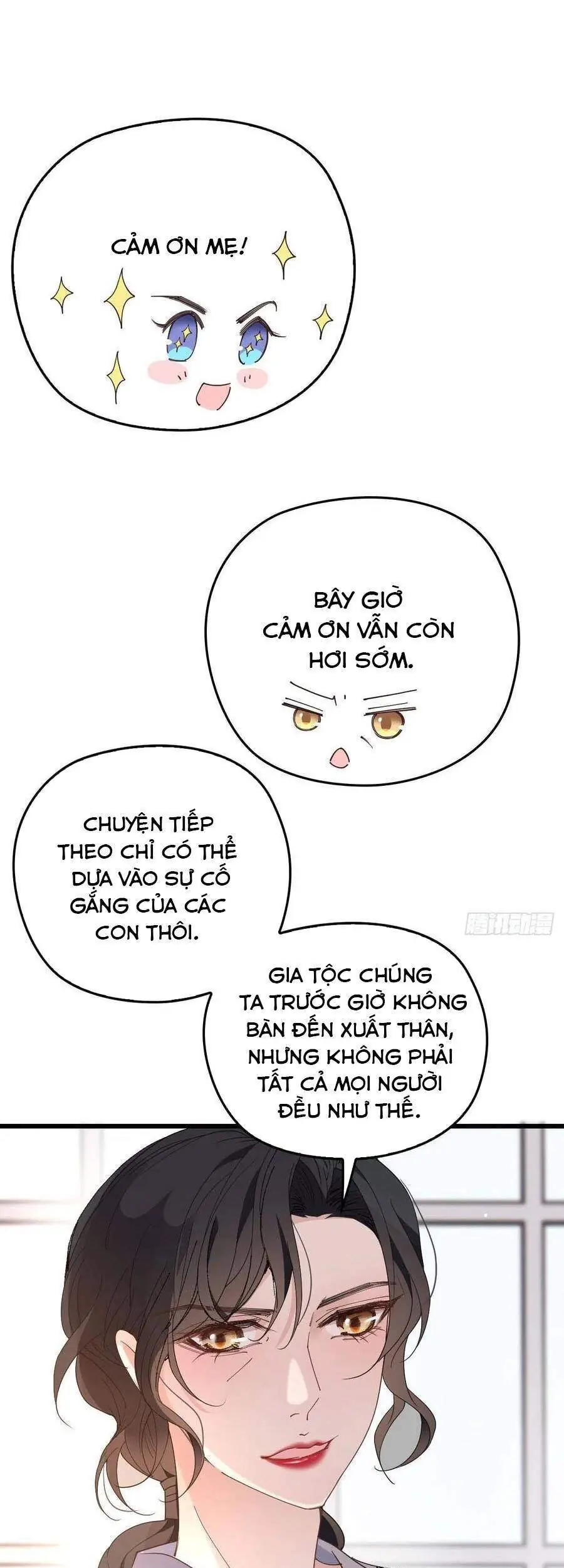 Cô Vợ Mang Thai Một Tặng Một Chapter 134 - Trang 26
