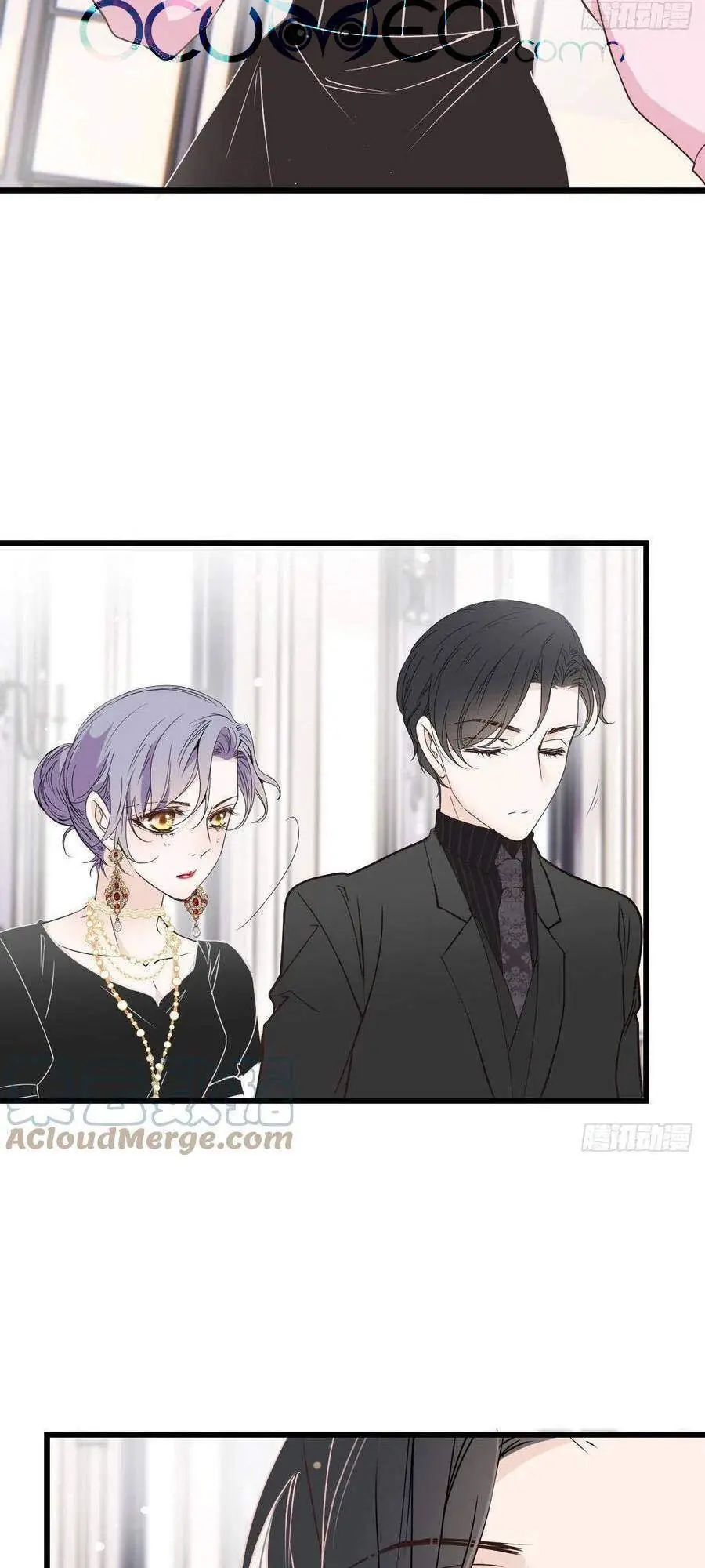 Cô Vợ Mang Thai Một Tặng Một Chapter 138 - Trang 21