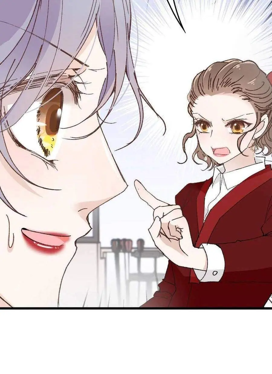 Cô Vợ Mang Thai Một Tặng Một Chapter 140 - Trang 6