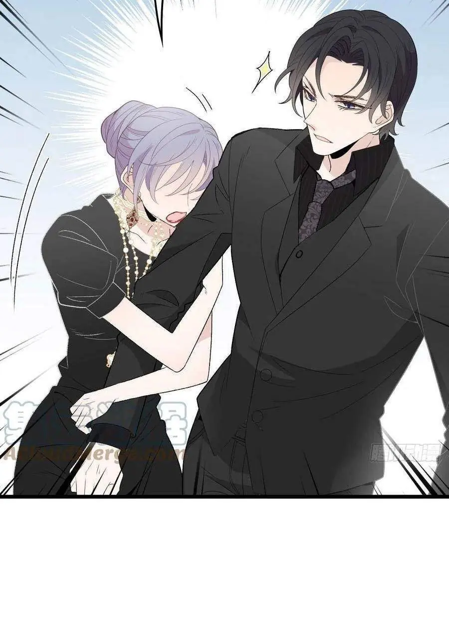Cô Vợ Mang Thai Một Tặng Một Chapter 142 - Trang 12