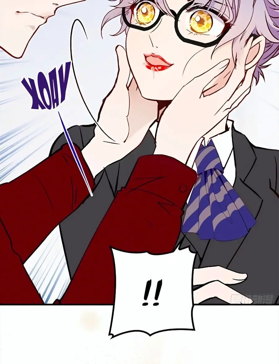 Cô Vợ Mang Thai Một Tặng Một Chapter 17 - Trang 42