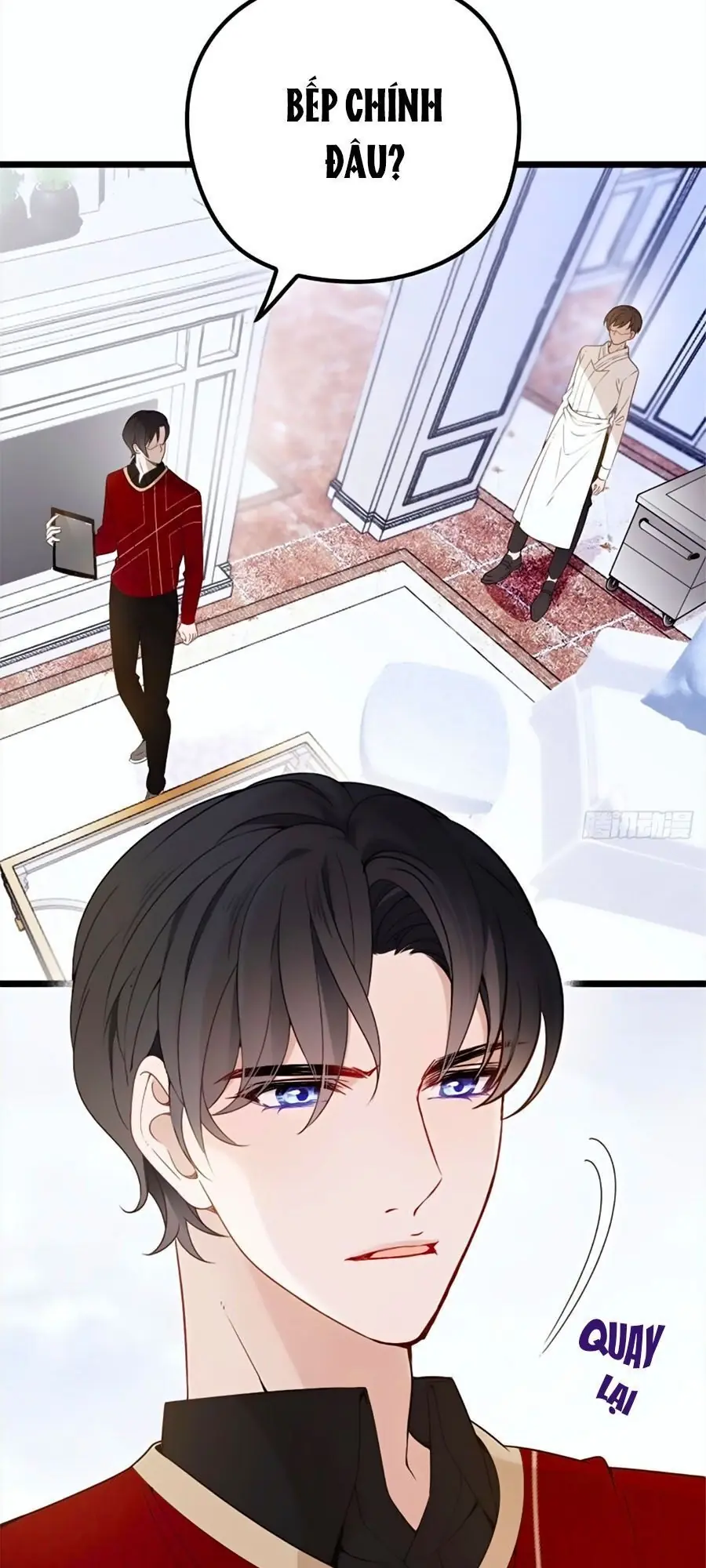 Cô Vợ Mang Thai Một Tặng Một Chapter 17 - Trang 5