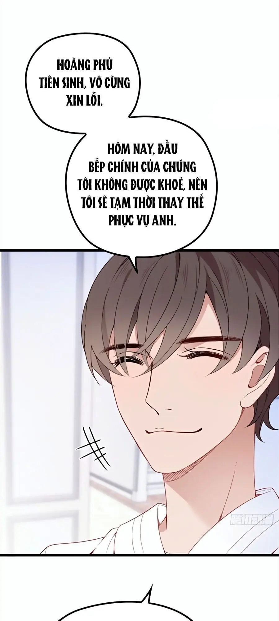 Cô Vợ Mang Thai Một Tặng Một Chapter 17 - Trang 7