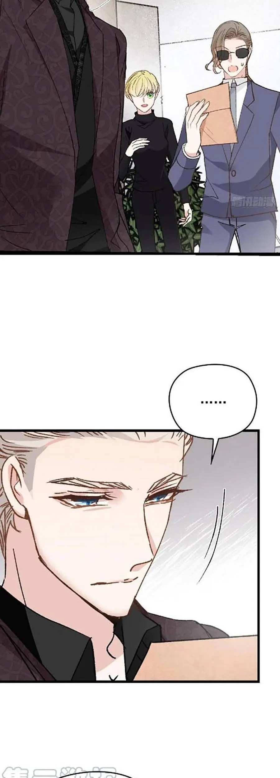 Cô Vợ Mang Thai Một Tặng Một Chapter 170 - Trang 21