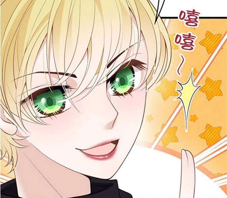 Cô Vợ Mang Thai Một Tặng Một Chapter 170 - Trang 23