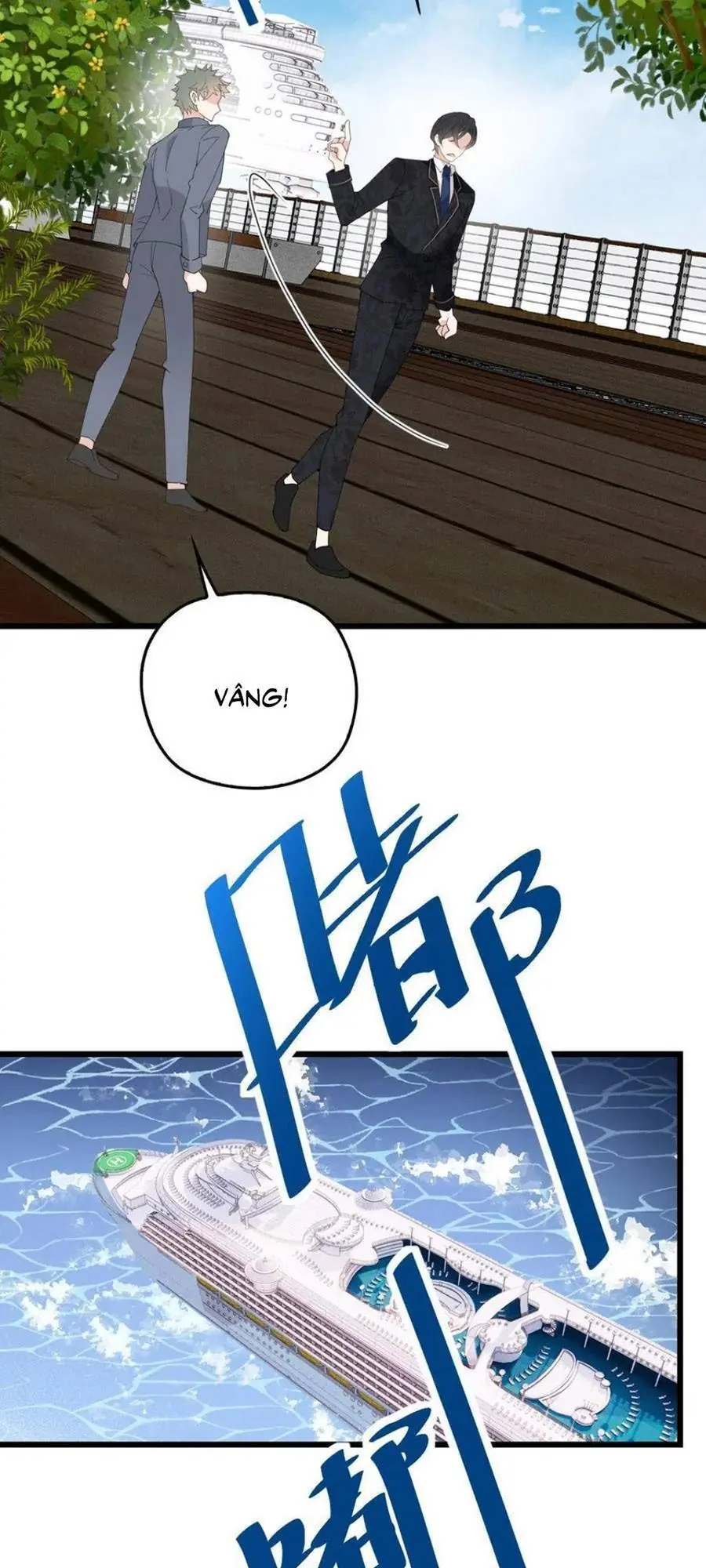 Cô Vợ Mang Thai Một Tặng Một Chapter 185 - Trang 17