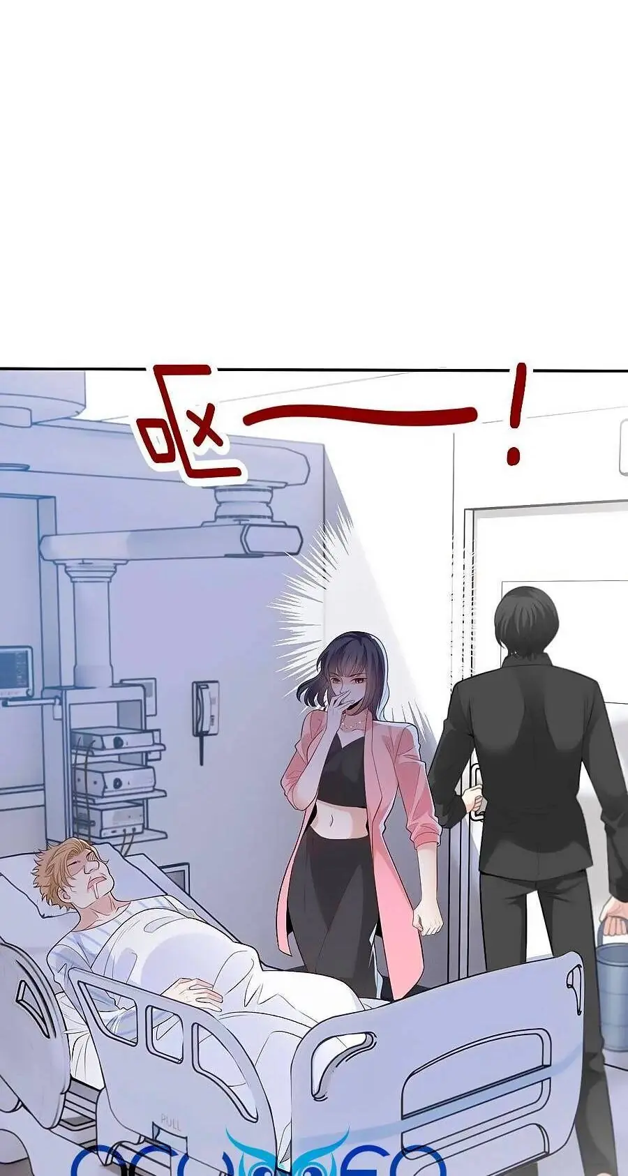 Cô Vợ Mang Thai Một Tặng Một Chapter 195 - Trang 26